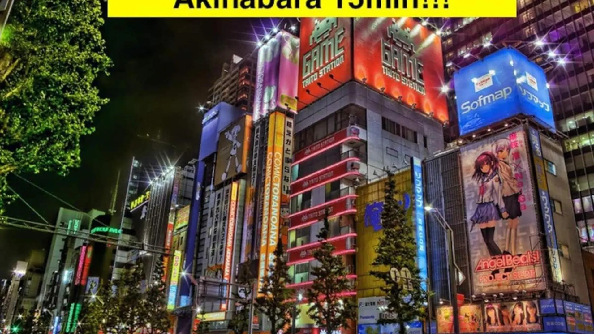 Gracias Arakawa - Vacation Stay 81702V Tokyo Holiday home