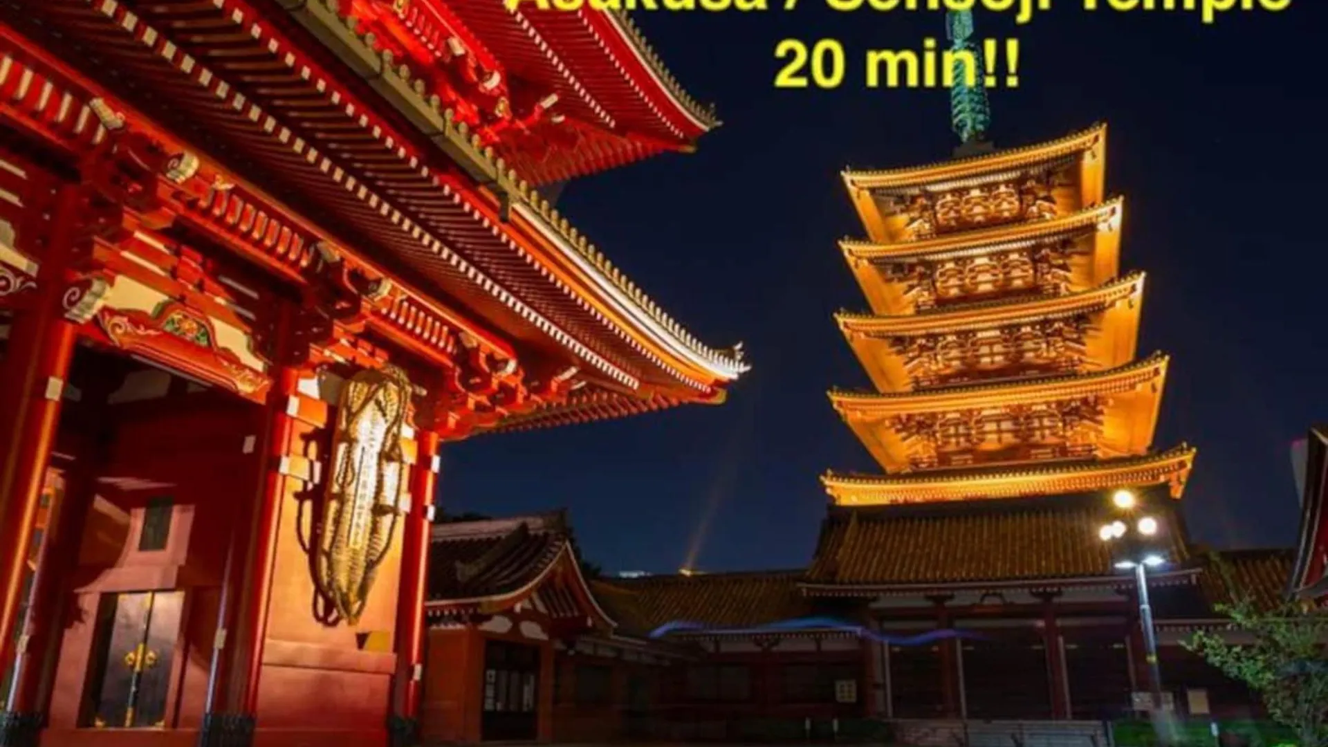Gracias Arakawa - Vacation Stay 81702V Tokyo Japan